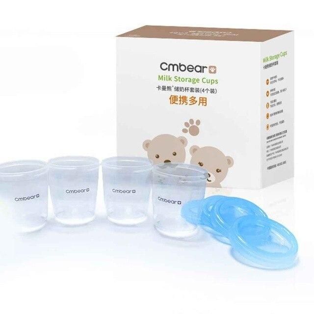 Fruit Juice Feeding Container Cup - 4pcs(1set) / Czech Republic